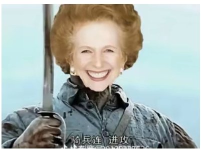 ShizheLue's tweet photo. @xihngjn522831 @dukeleis @TonyNo1000 谁搞这种不把自己往好了说？谁特么直接说“大家好，我是来挑动大家暴乱的，大伙跟我干”？真直接开枪扫了你还能抢人家枪？当你张天志呢？不如奥格里夫大捷，直接冲就不会被说了。死了个人说别人好死，别人反击就说独裁。还是被冲得少了 https://t.co/Khghm2r7GA