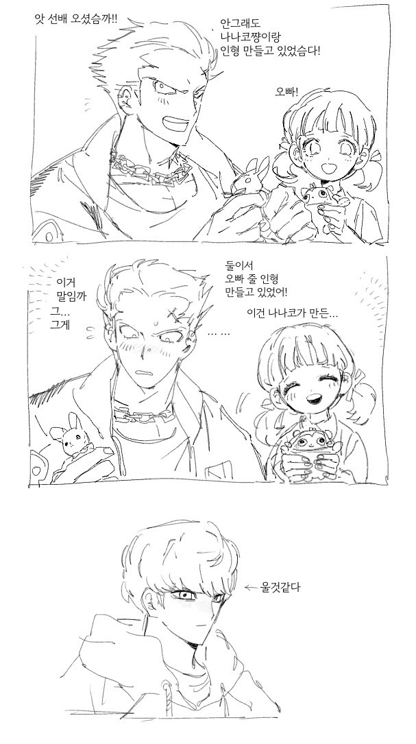 o6262626's tweet photo. 主完
主ナナ https://t.co/Mol5ra2g9R