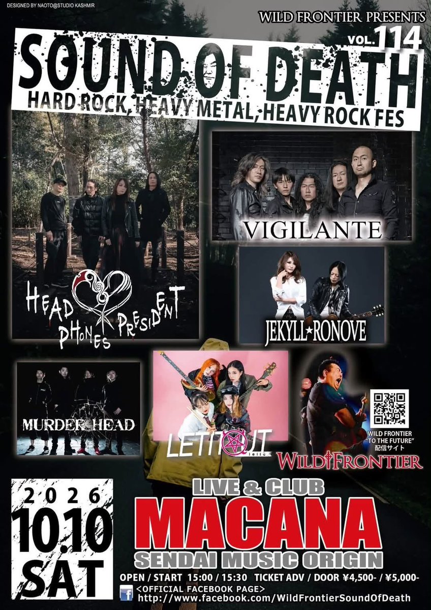 vigikaz's tweet photo. VIGILANTEとFluviusの熱い10月がくるぜ～！
ちょっと気温が変わりやすいこの季節は、Prog Metalの複雑リズムで体を温めるのはいかがでしょうか～😆 https://t.co/ra3Zu2BNZ3