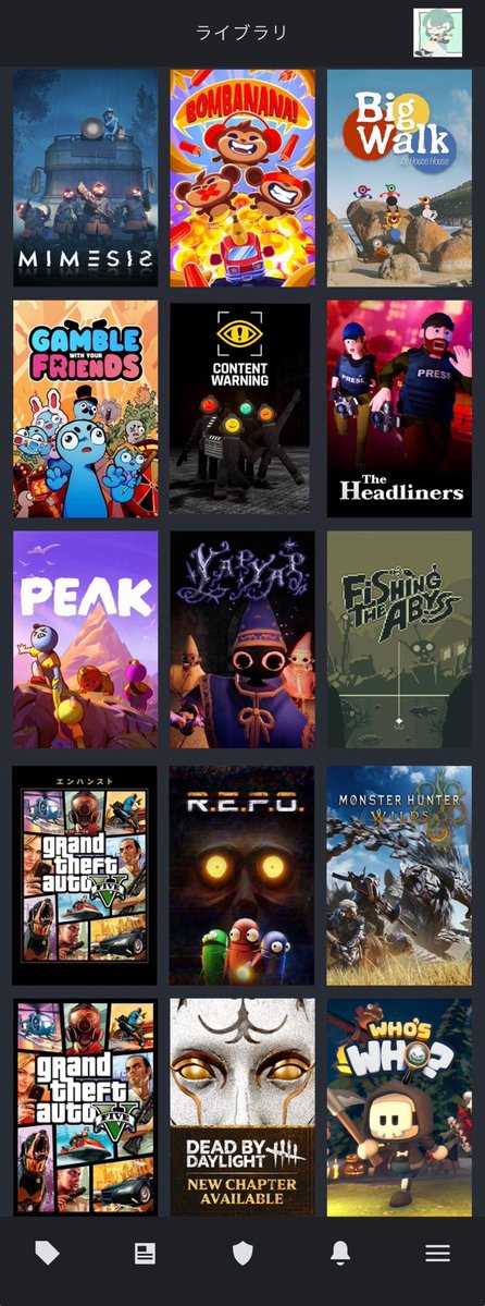 ezu_noha's tweet photo. ノハちゃんとコラボしてくれる皆様へ、
ノハさんが持ってるSteamゲームたちは現在だいたいこちらです https://t.co/FZFxCoQtEk