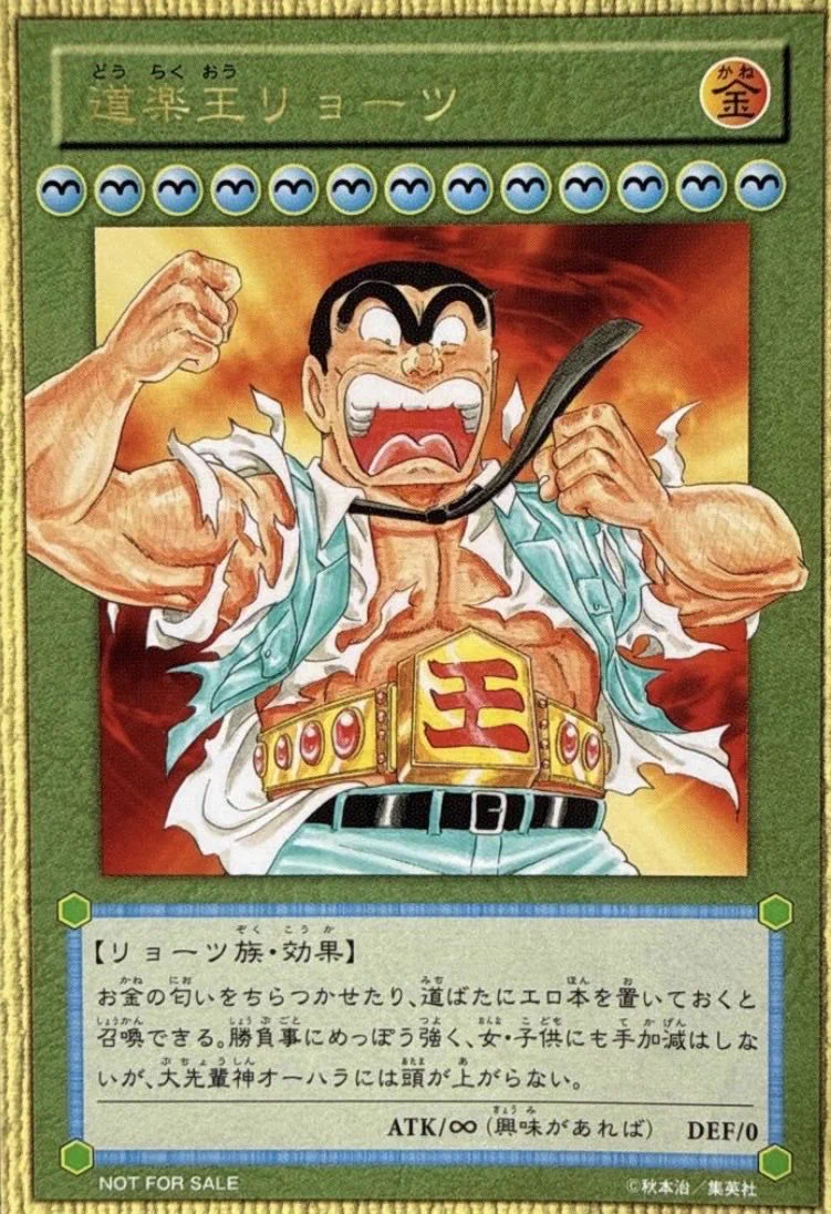 漫画初版ハンターくろまる on X: 
