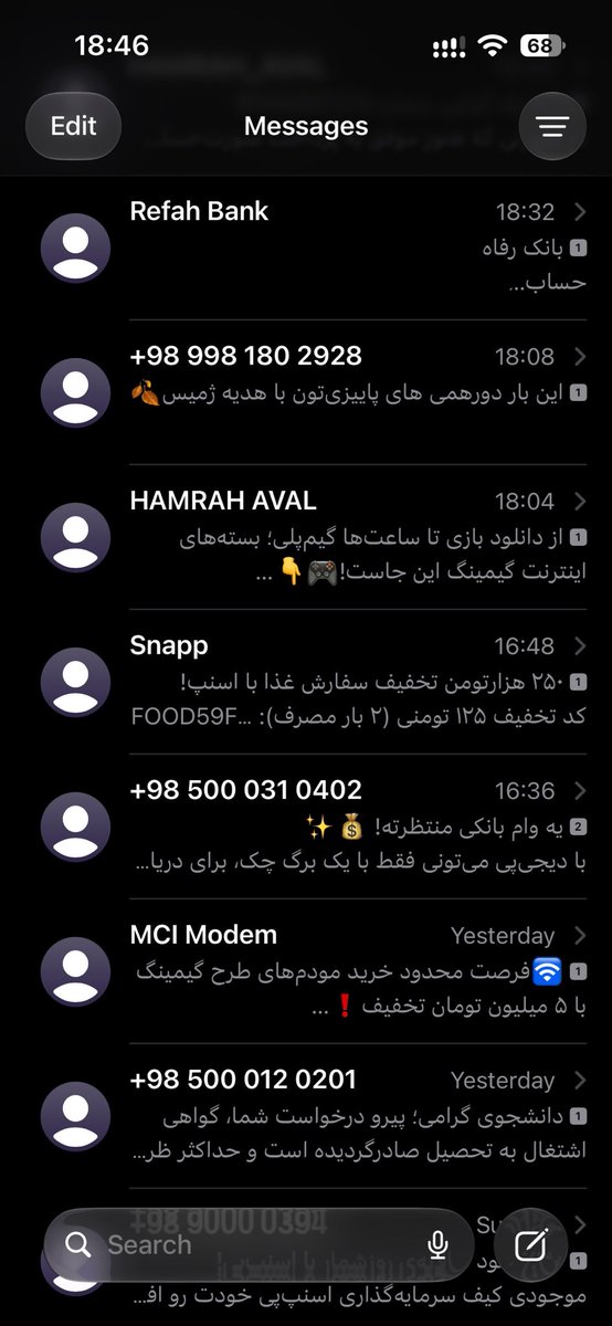 AMIRH_1220's tweet photo. اینهمه پیام تبلیغاتی
خودتون خسته بشین https://t.co/aCICsVFHGM