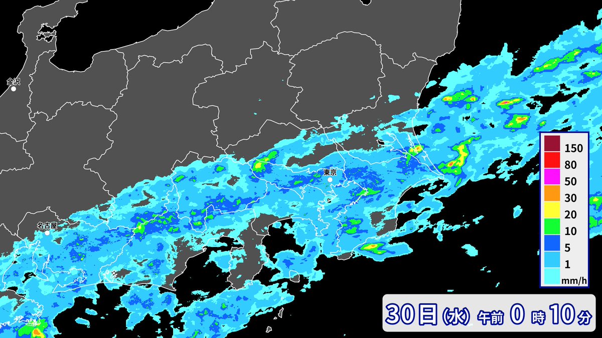 Runninzin's tweet photo. 東京では９月毎日雨が降りました。皆勤賞です。
8/27~9/30の35日連続で雨観測となります☔ https://t.co/syVALHTp7B