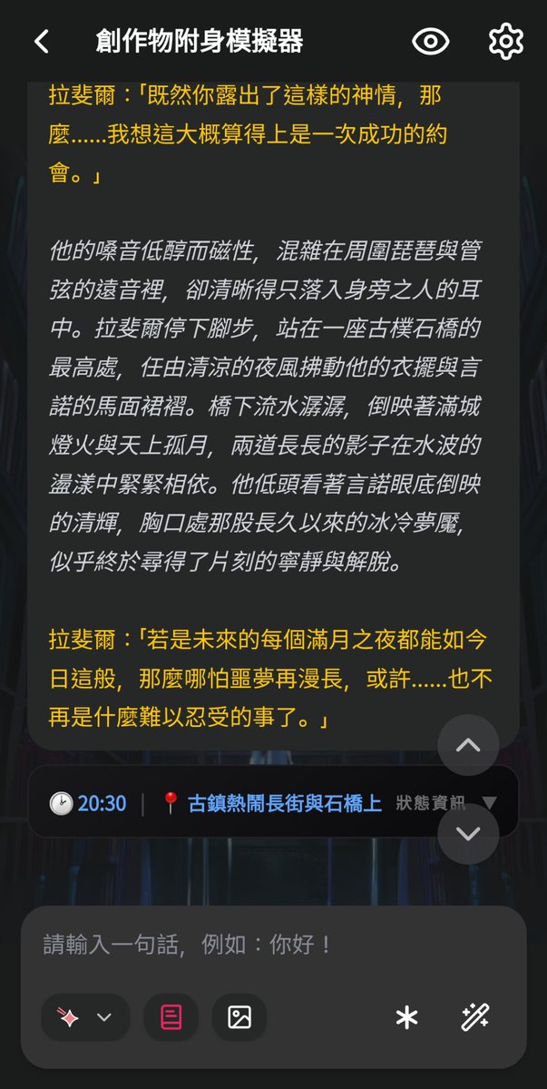 qlr1jEdgItLdYTx's tweet photo. #Caveduck 或 #鴨答鴨答
中秋活動。 https://t.co/m5GDn5QN2c