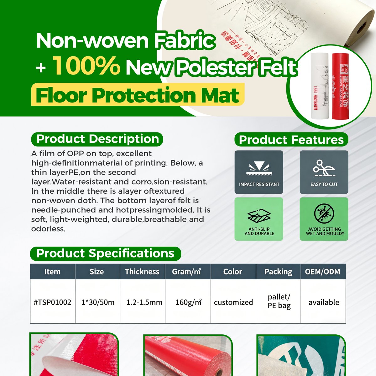 JuttaMingdur's tweet photo. Stop worrying about scratched floors. Jiewen Non-Woven Fabric Needled-Punched Cotton Floor Protection Mats provide reliable protection on construction sites, cushioning impacts and absorbing spills. Impact-resistant, moisture- and leak-proof, and https://t.co/UiedPnkaK6