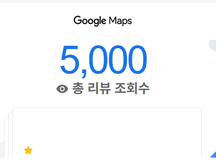 eoe1212's tweet photo. 오래전에 아주 불쾌한 경험을 하고서 1점을 준 곳이 있어요
저는 웬만하면 진짜 1점 안 주는데ㅋㅋㅋㅋㅋㅋㅋㅋㅋㅋㅋ구글 지도에 1점을 남겼어요
근데 드디어 업보가 터져서 난리가 났더라고요
하하하하하하하하하하하하하 https://t.co/8CgmfeW2zS