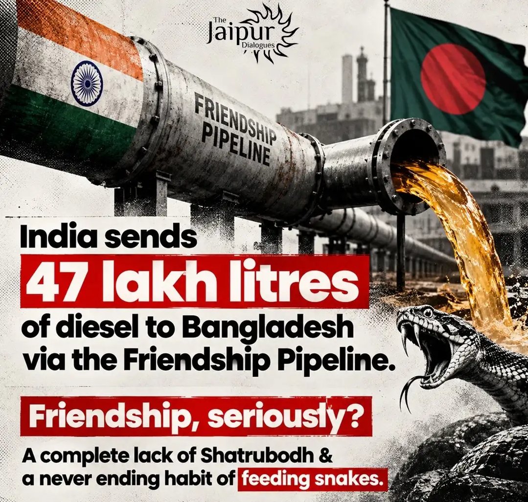 Nationalist2575's tweet photo. Friendship! Really?!? 
#Shatrubodh https://t.co/RU2MSK1BSe