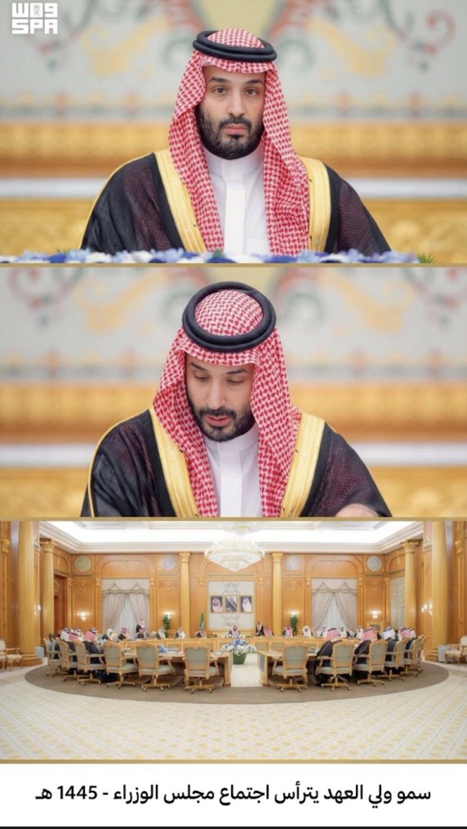 HRHMBNSALMAAN's tweet photo. سمو #ولي_العهد يرأس جلسة #مجلس_الوزراء.

https://t.co/CIzLq91drD https://t.co/6itZZKMjOA