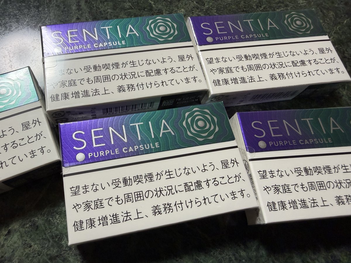 Glasses_Lion's tweet photo. 私が欲しいものはこれです。
１０月から値上がりするらしいです。

#ARiVE https://t.co/8BNAxd1abA