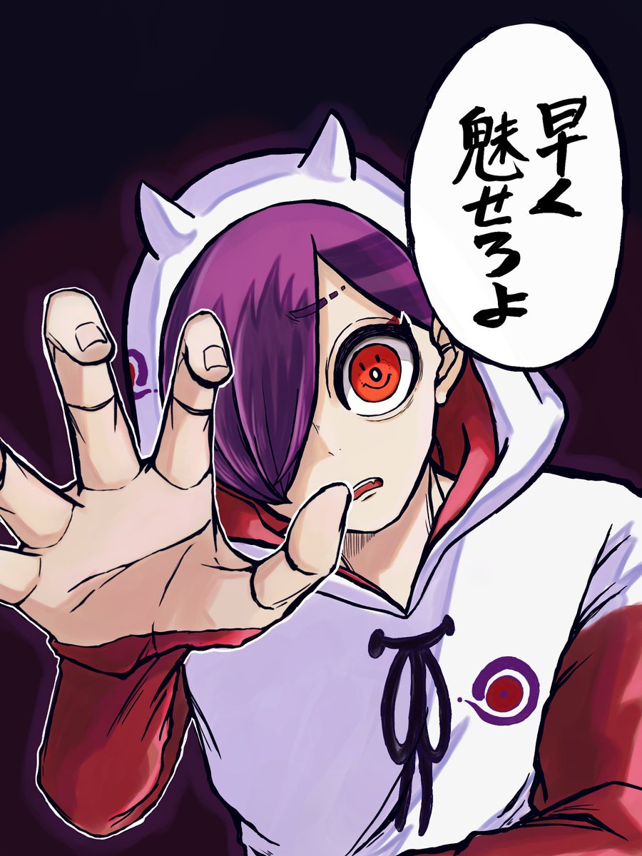 tokomine23's tweet photo. あげ直しきれいめい😈　！！ https://t.co/gLUe7UJJEn