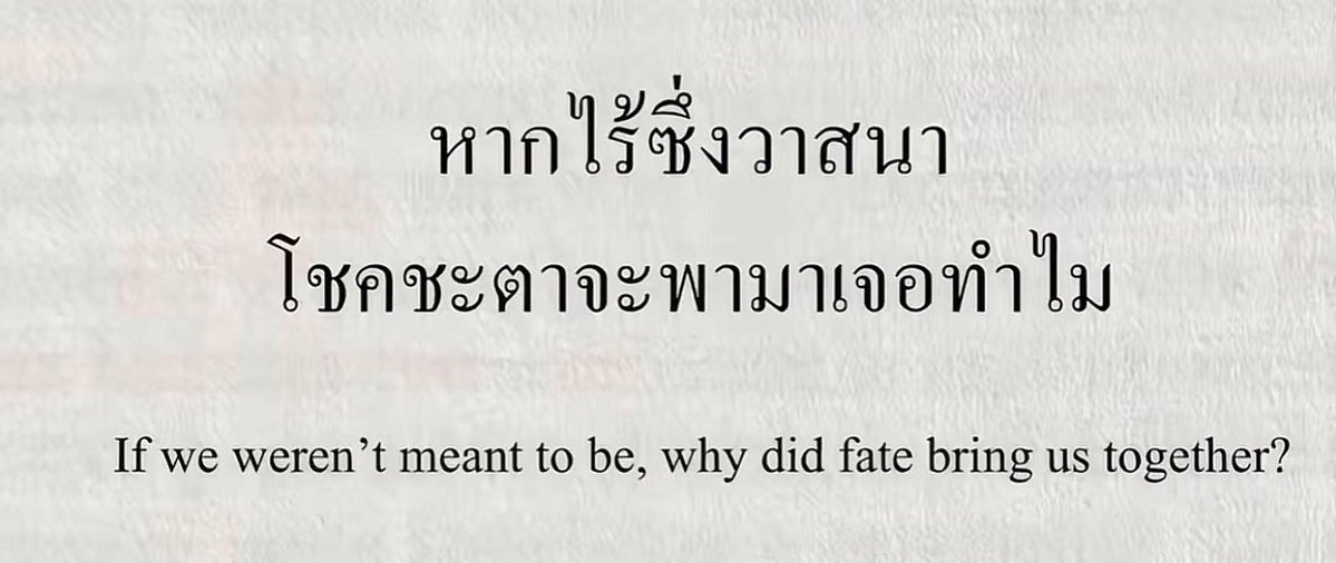 FThanatsarun's tweet photo. https://t.co/nKbT7Bee69