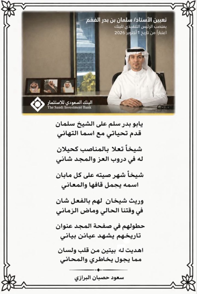 fahad_b89's tweet photo. https://t.co/CNzpfFFmcl