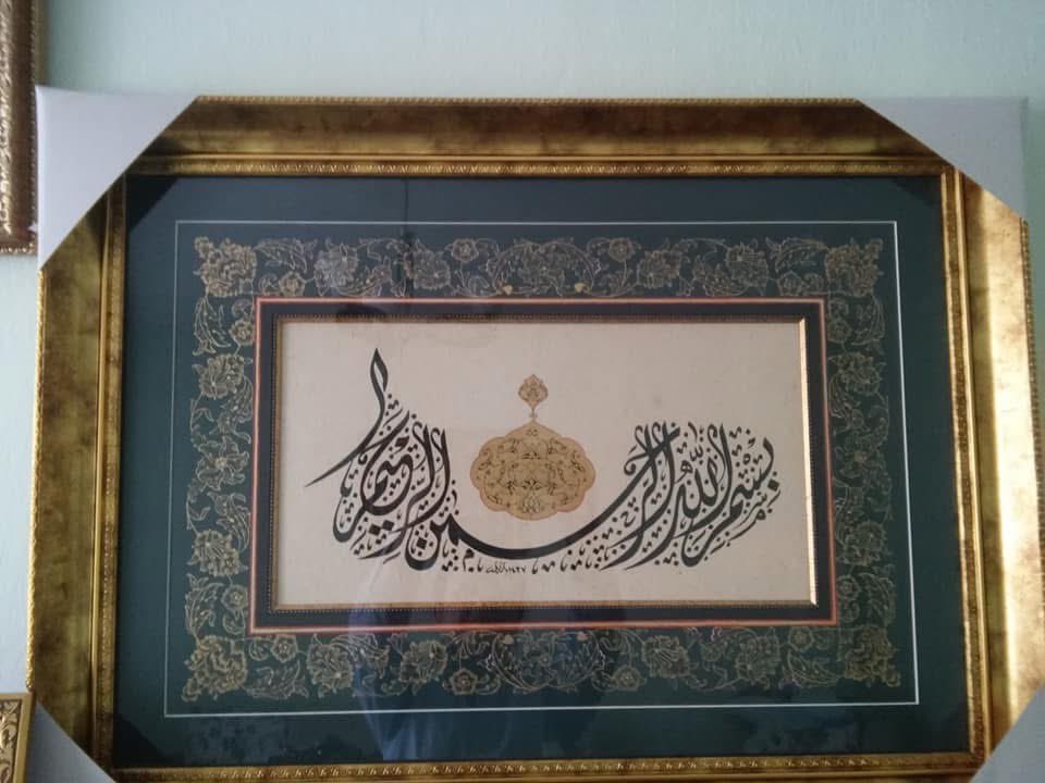 colaknuran's tweet photo. 🤲ALLAH’ım helalinden bol bereketli kazançlar ver🤲Amin 
   🌹🎈 https://t.co/3le7f60rVh