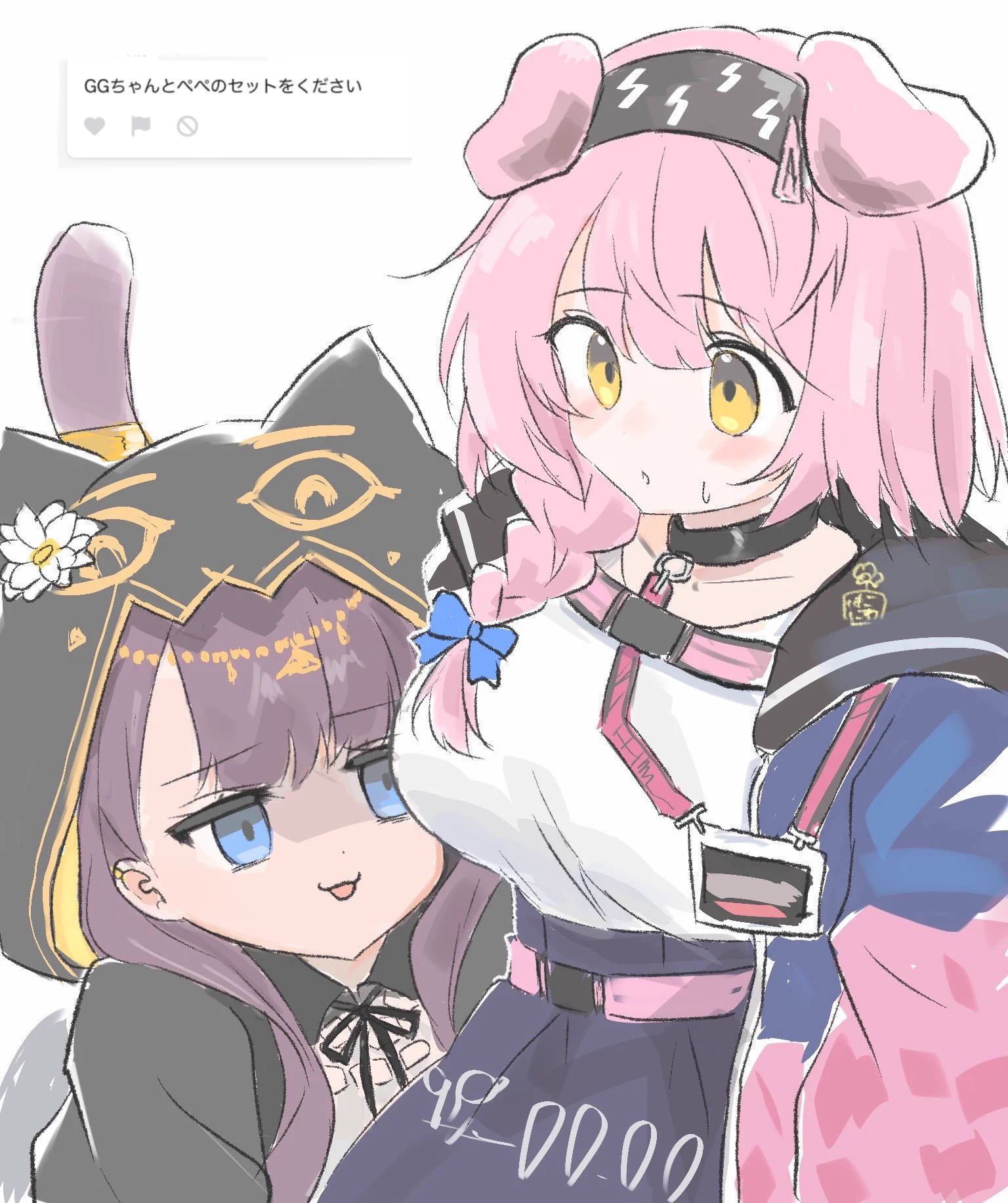 はこにわ on X: 