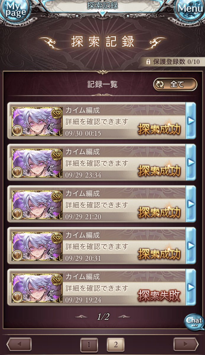 waitP_pinyaa's tweet photo. 頑張っています（今？） https://t.co/oV7bAV9vRF