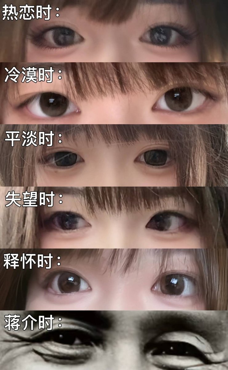 tangangqinmao18's tweet photo. 最后一个好骚啊 https://t.co/pV15uuoQyL