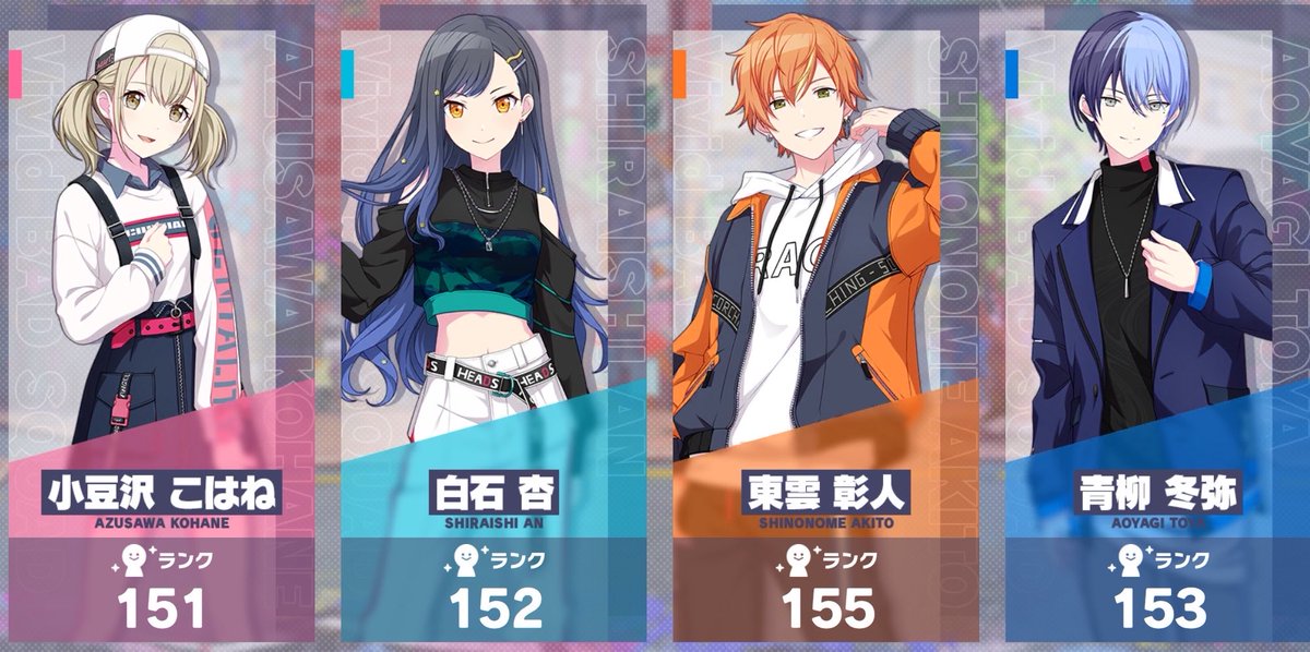 sahara_imas's tweet photo. Vivid BAD SQUAD 箱150 https://t.co/v3THl4RyyO