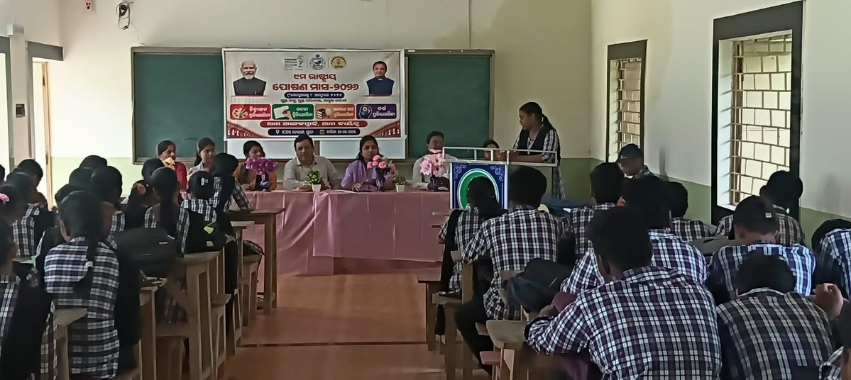 ICDS_Delanga's tweet photo. College and School level debate, drawing, essay writing and quize competition are organized today under ICDS project DELANGA @dswo_puri @PravatiPOdisha @WCDOdisha https://t.co/kwBjqTcmCZ