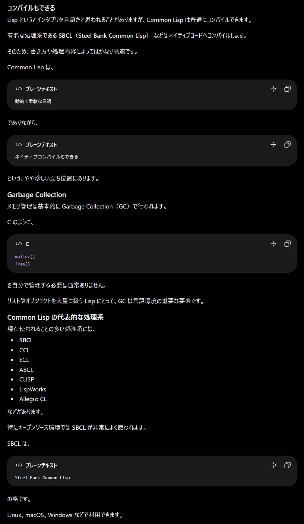 DECKY＠「VRChatの世界」(個人) on X / X