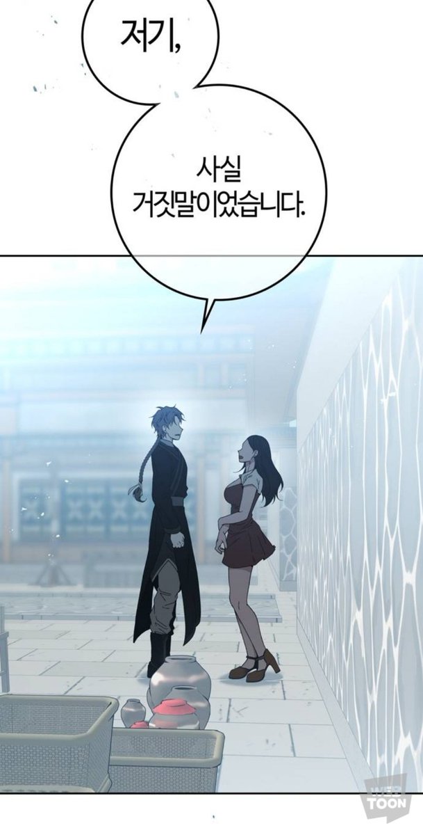 E475J's tweet photo. 얘가요? https://t.co/7CymdkHxFF