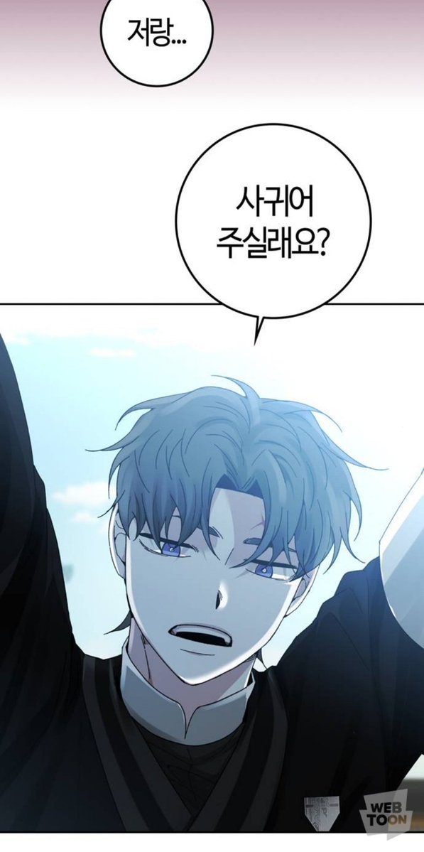 E475J's tweet photo. 얘가요? https://t.co/7CymdkHxFF