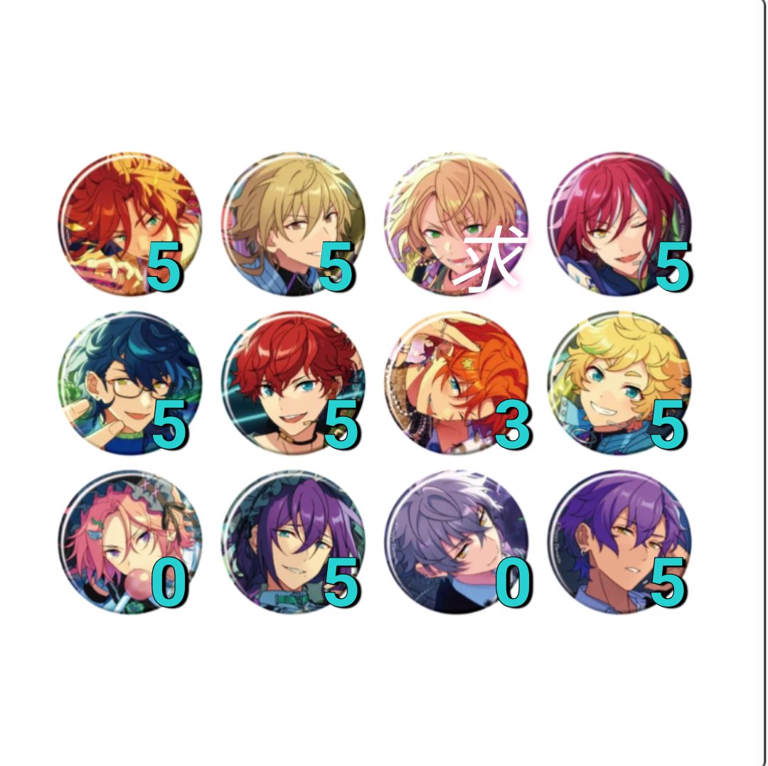 siki_44444's tweet photo. 〚交換/譲渡〛あんスタ コレ缶 コレクション缶バッジ 2026 Sep idol

譲　斑5、薫5、夏目5、つむぎ5、一彩5、スバル3、宙5、マヨイ5、晃牙5、アドニス5
求　藍良or定価+送料

※譲渡は他枠含むまとめて優先

i 5BOX予約済
​都内or横浜手渡し/郵送にて交換(郵便局留め希望)
お気軽にお声掛けください。 https://t.co/lQmMm0Zk3K