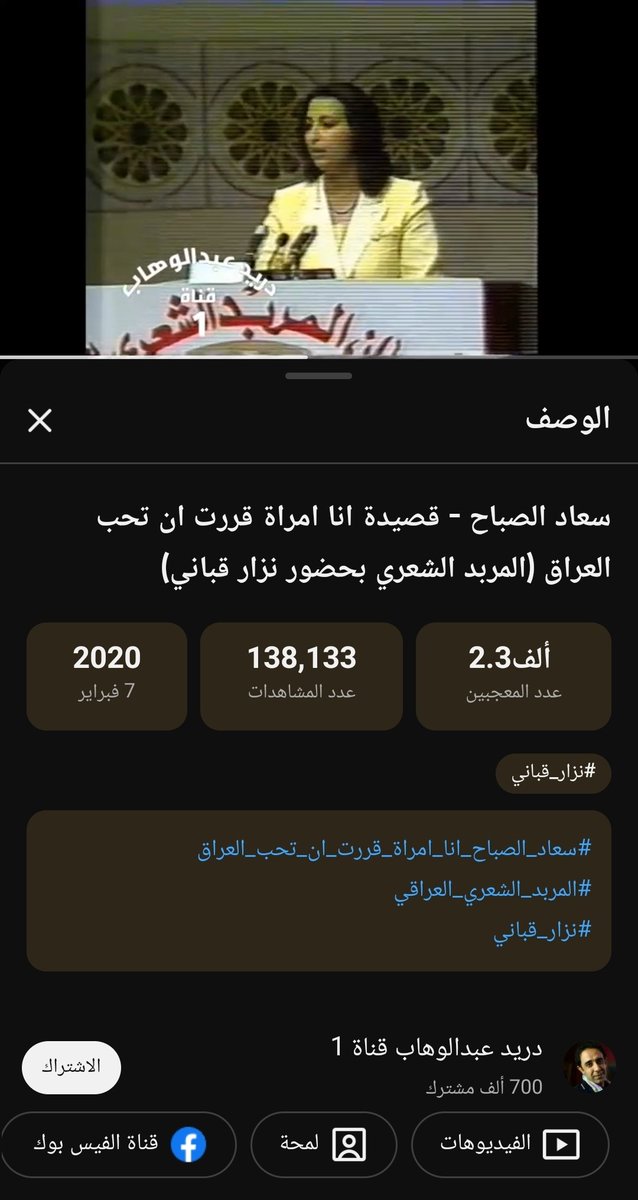hrny998's tweet photo. @KTthdM3rRP3FcxY @bader_alnaham من جان الموز العراقي مرغوب بل كويت 😂😂😂 https://t.co/wwiPKO2OZN