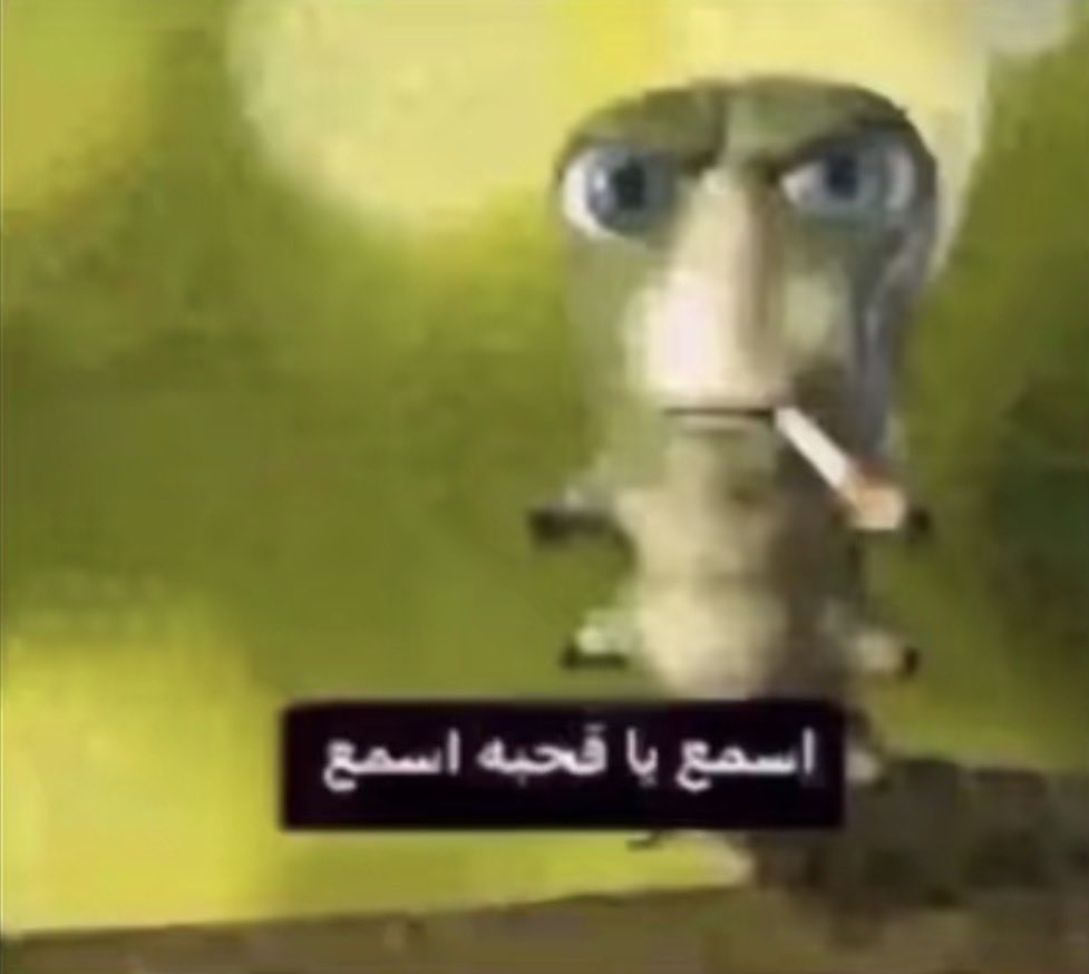 f5awq's tweet photo. @Zixr2oz @ALAA_ALROHY مغربي وتسولف عن موضوع النقاب رح شف بلدك وشف ام شنطه وش مسويه مشروع جديد. https://t.co/Xy53UpRnW3