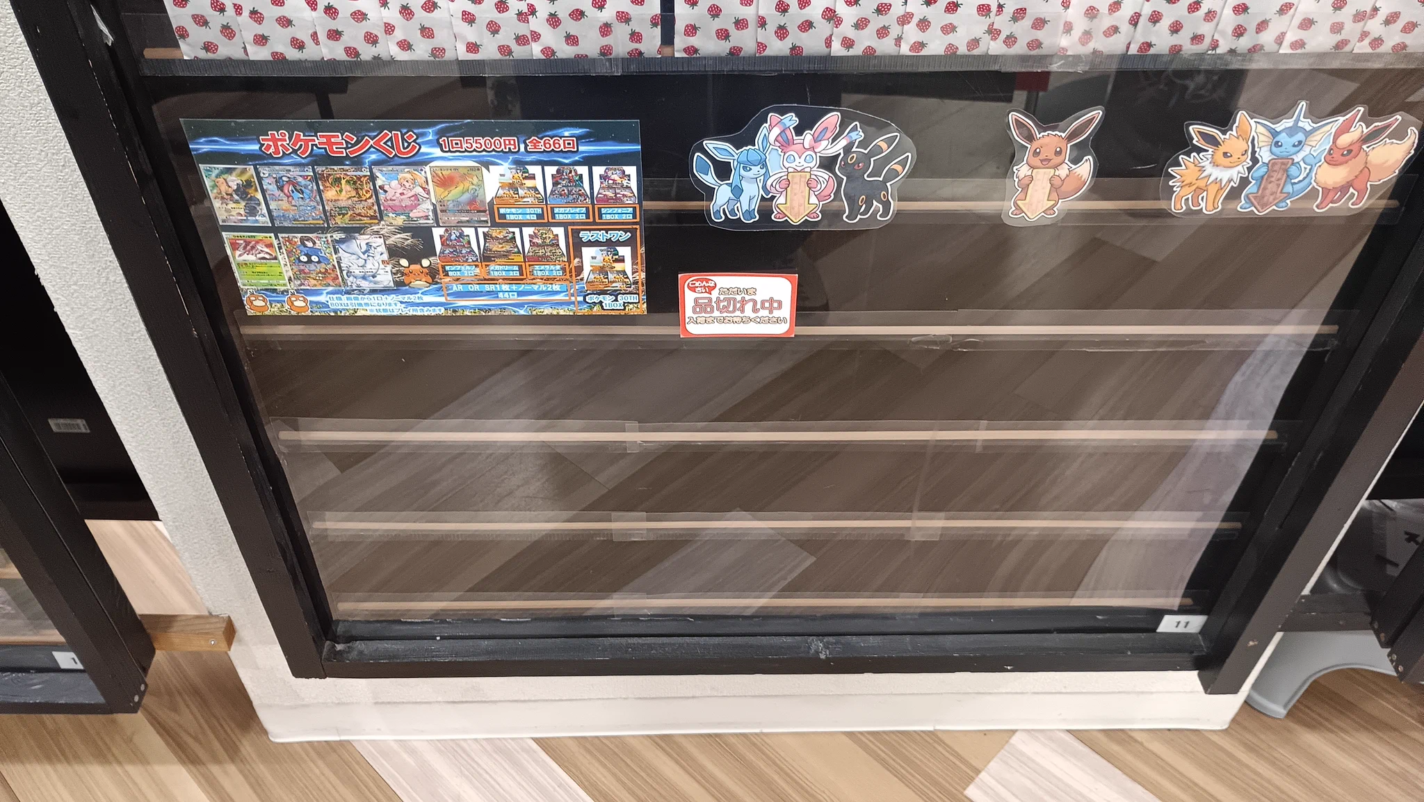 カードショップ＠ほ～む。宮崎店【スタッフ募集中】 on X: 