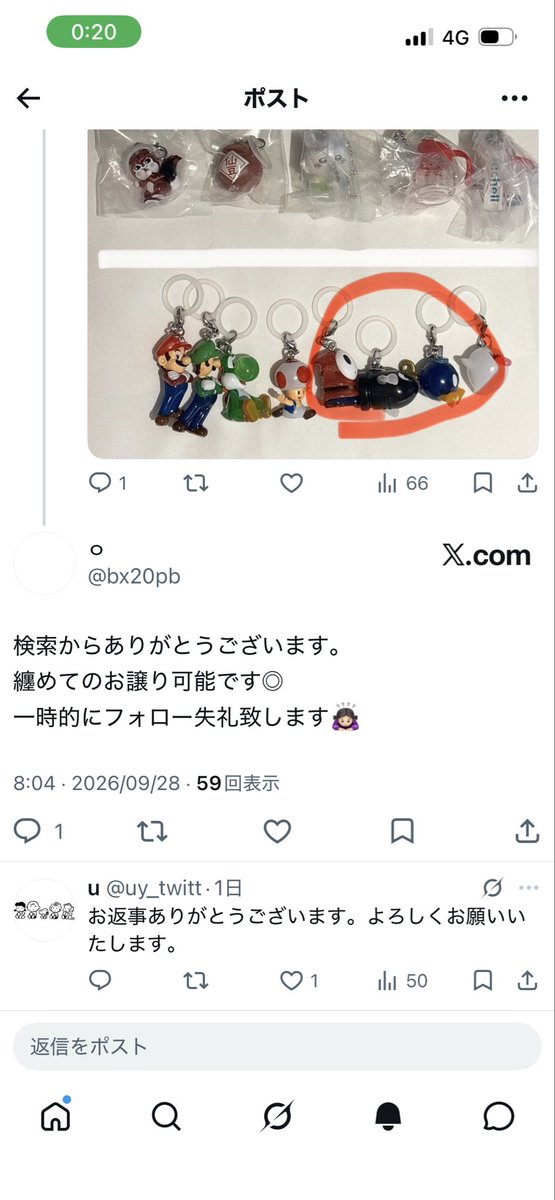uy_twitt's tweet photo. https://t.co/O5Zo970mOK