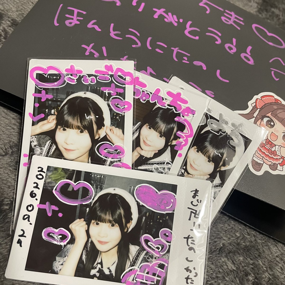 08_pipipi_09's tweet photo. 沢山のありがとう。
#フクロウモモンガの日常 https://t.co/OduMI8vWZG