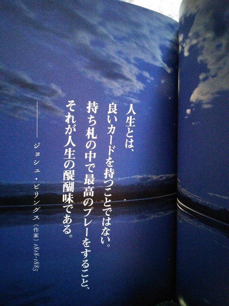 yugioh7's tweet photo. https://t.co/iBMJdAlGcA