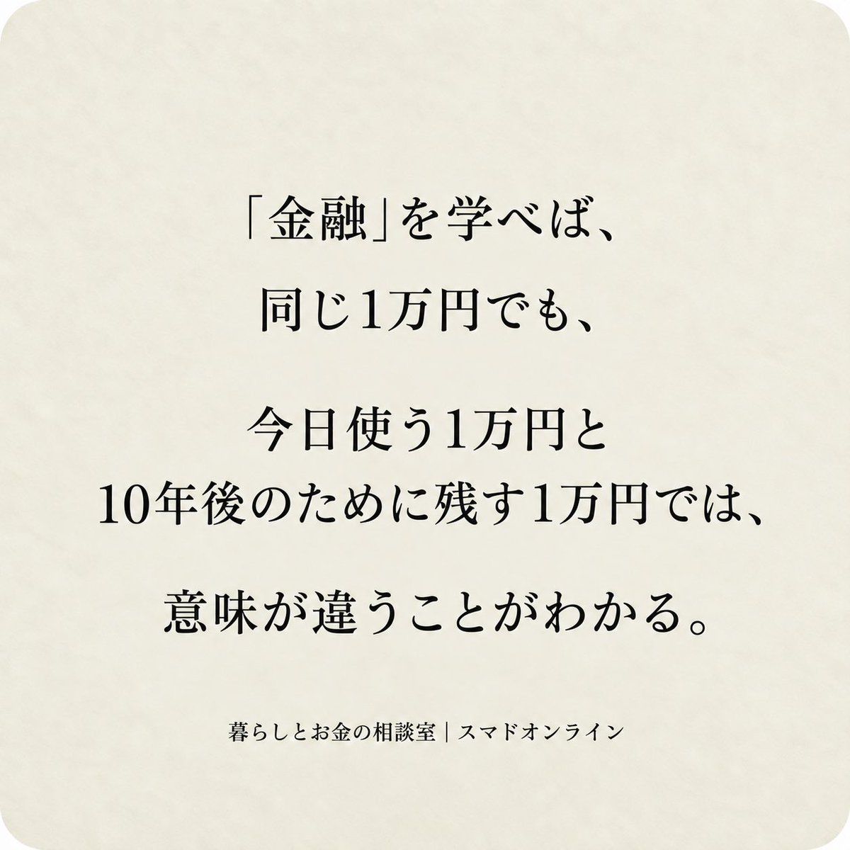 sumadoonline's tweet photo. https://t.co/7Z1Vq1TWZp