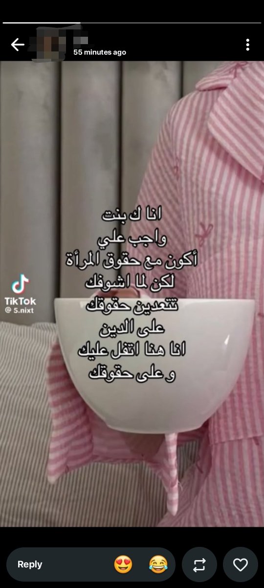 1Maryumaa's tweet photo. ستوري صحبتي الي معاي فالمدرسه
There's no hope for women https://t.co/svb9HySCYN