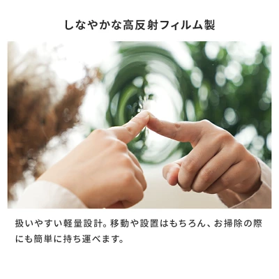 melon2travel's tweet photo. 新発売で15%OFFはちょっと気になる🫢
しかもこの姿見、割れない＋超軽量。
玄関や部屋に置きたい人に良さそう👀 https://t.co/mCeHVsZtqK