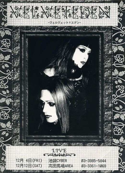 Apresmidiaparis's tweet photo. This is the type of Vkei I'm ready to fight for: https://t.co/3H8STxWFG4