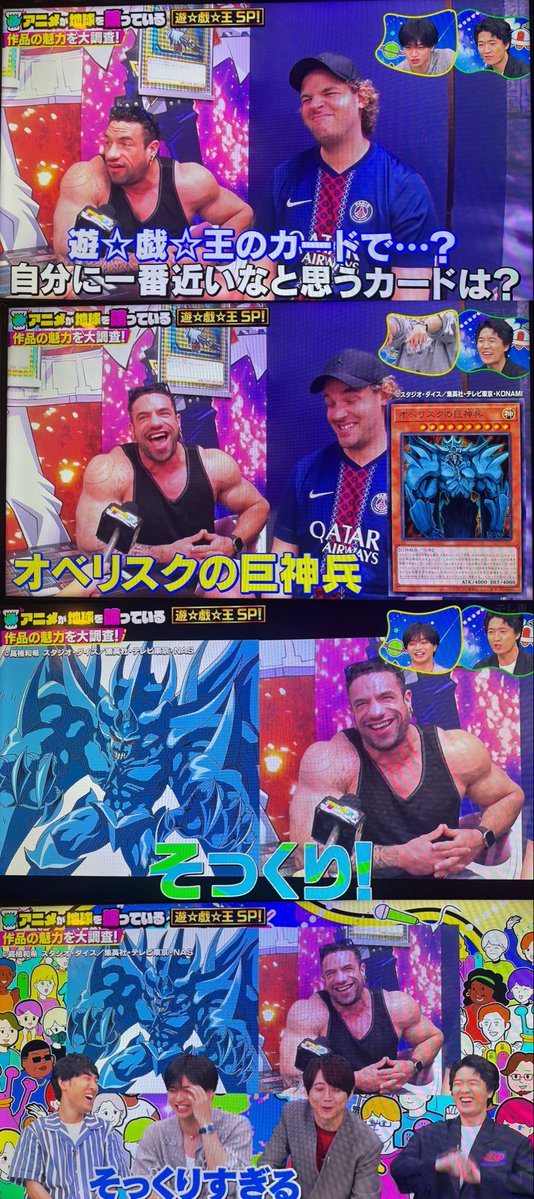runendes's tweet photo. 面白すぎるww https://t.co/eJnGsaBHvR