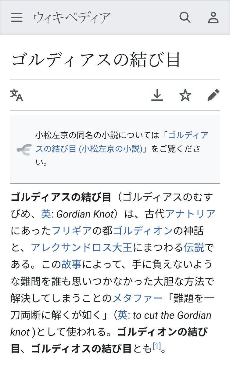 su_usmon's tweet photo. @Genshin_7 https://t.co/ehFrLA7P8e