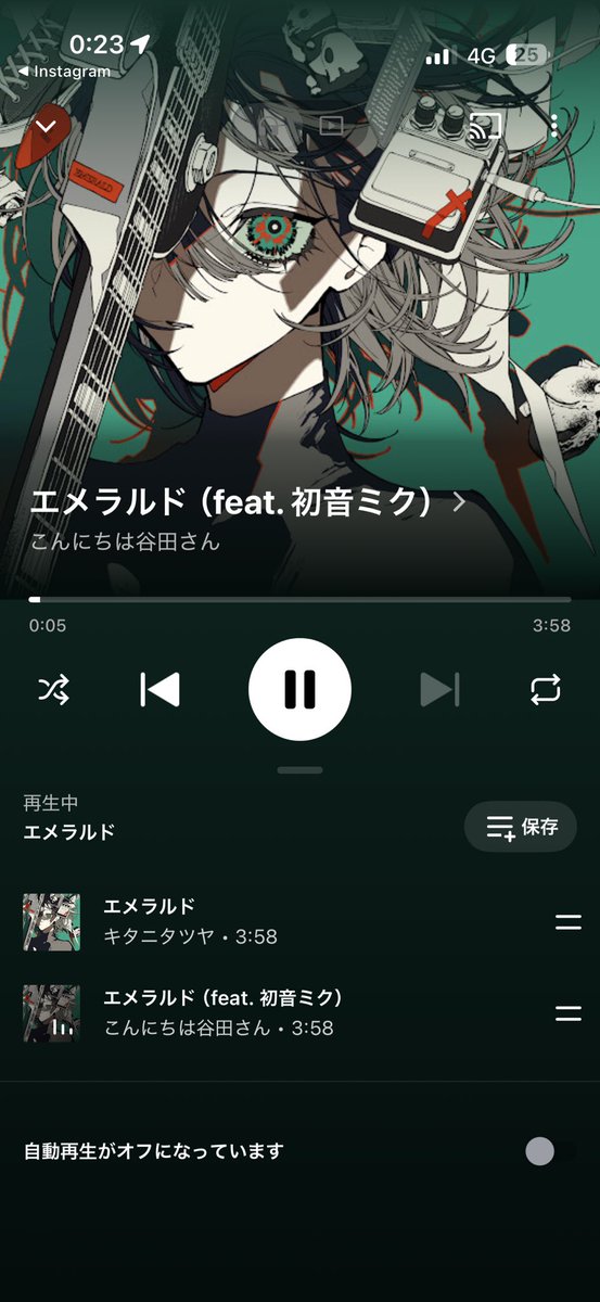 reon2i2bt's tweet photo. 泣く泣くつべmusic https://t.co/Txr3jIM2bT