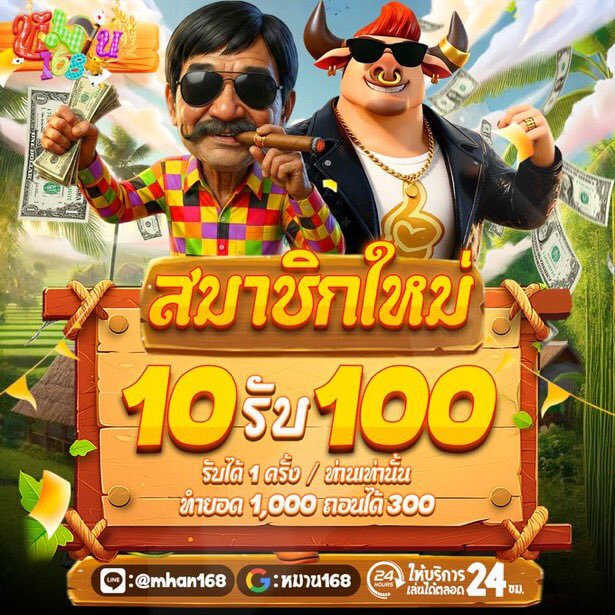 SLOTStk's tweet photo. 📢รวมมาไว้ให้แล้ว โปรทุนน้อย ถอนได้ 300

💥RAMRUAY
https://t.co/1RlFBRf1u7

💥PG333
https://t.co/mINUApMyeO

💥SLOTPGAUTO
https://t.co/IFTAiaHKao

💥MHAN168
https://t.co/wjz9SVqNp7

#โป��ทุนน้อย  #เครดิตฟรี https://t.co/ZcvZCCgU2J