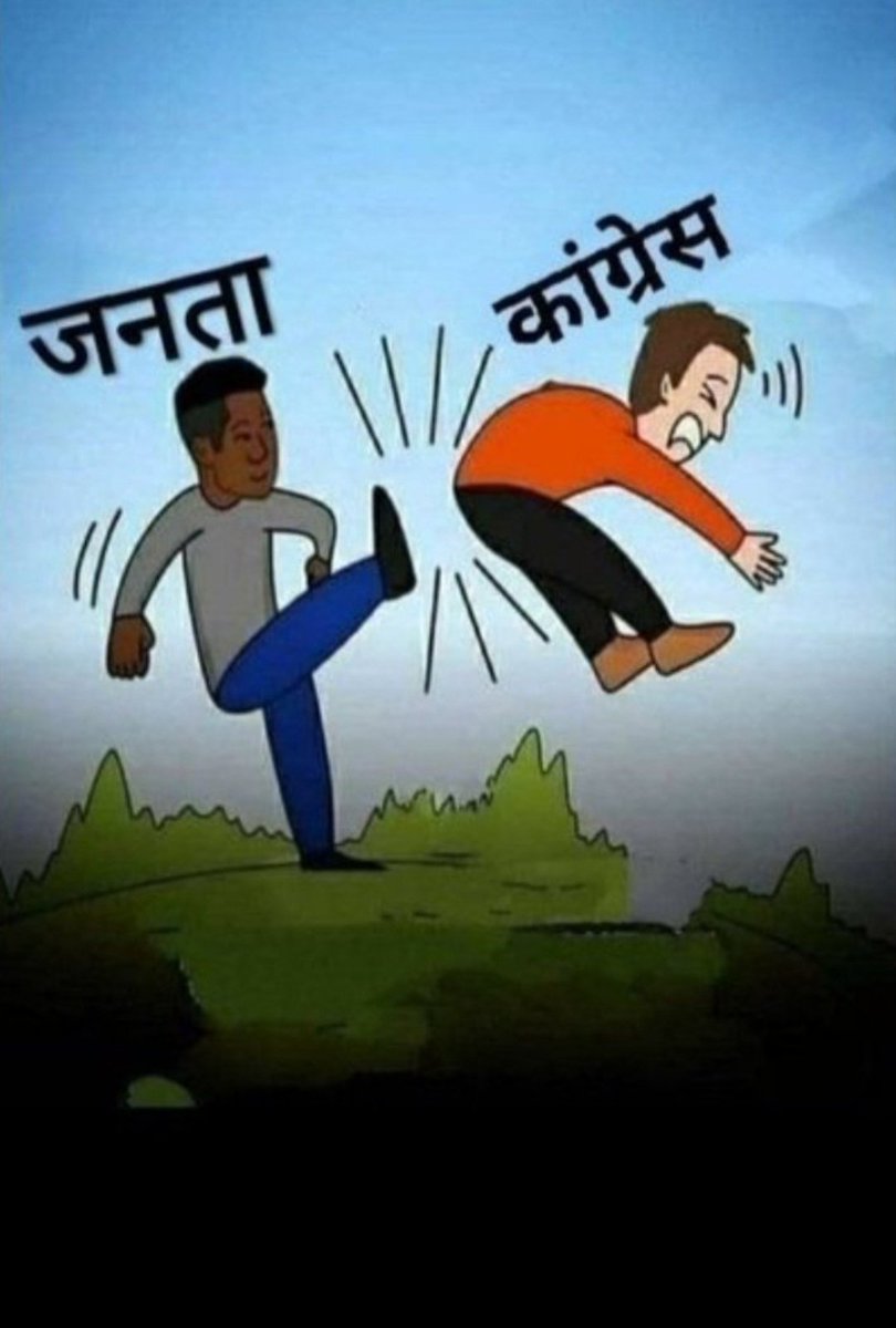 KailashSin58382's tweet photo. https://t.co/dqmPghBt5h