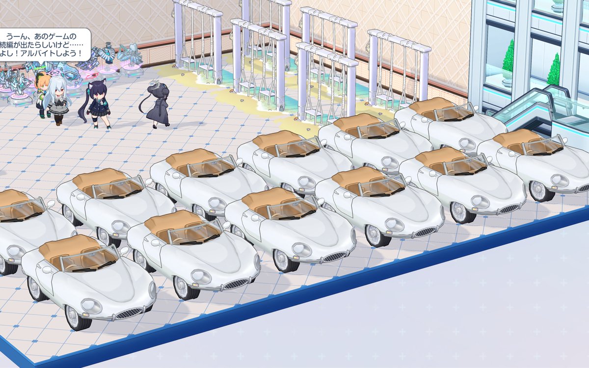 meld_hu's tweet photo. 同じ家具を設置すると確率が増える......
今日からカフェは車の展示会場だ！！ https://t.co/bFBiAtJdRs