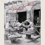 Photo by نادي المستودع رقم صفر (@storehouse_zero)
