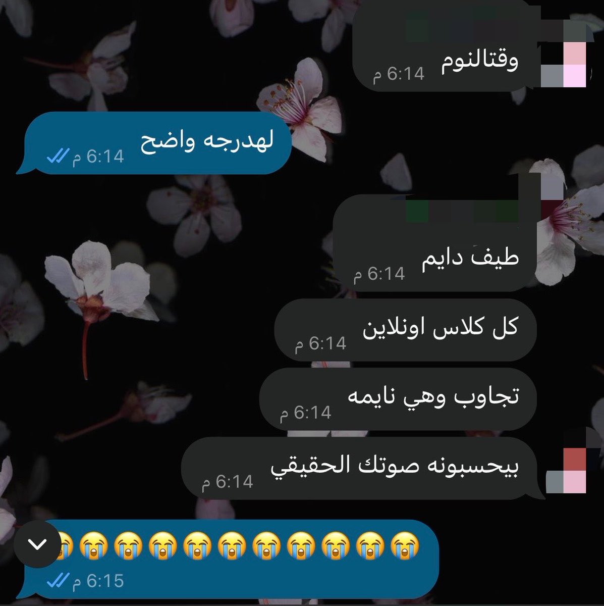 Oooot_2's tweet photo. مو قادررره اوقف ضضضحك https://t.co/80MCKp6Lo4
