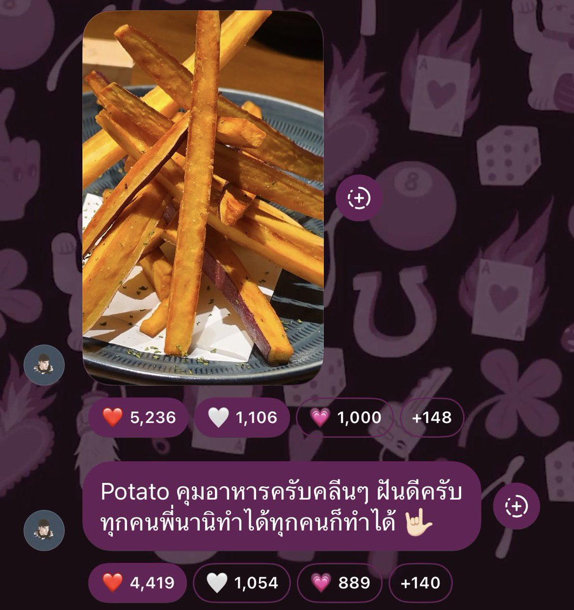 sakinanine's tweet photo. #.ฝันร้ายเทรนเนอร์ 5555555555555 https://t.co/dcqhHJ4o50