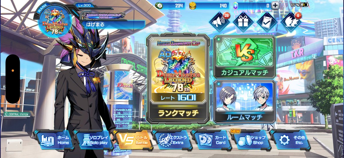 Hagemaru_dmp's tweet photo. 黒魔導具でレジェタッチ！
ハクヨンでケアできるトリガーは大体メラヴォでケアできるから抜いてみた。
メラヴォとディアスでトリガージャーもケアできるの偉かった。
#デュエプレ https://t.co/RviyQvwfEb