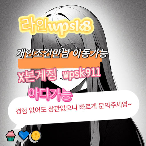 anikf130538's tweet photo. 😁놀고싶닥 아다가능💫
#진주 #맘눌뎀 #오프 https://t.co/E3Mm5f20ol
