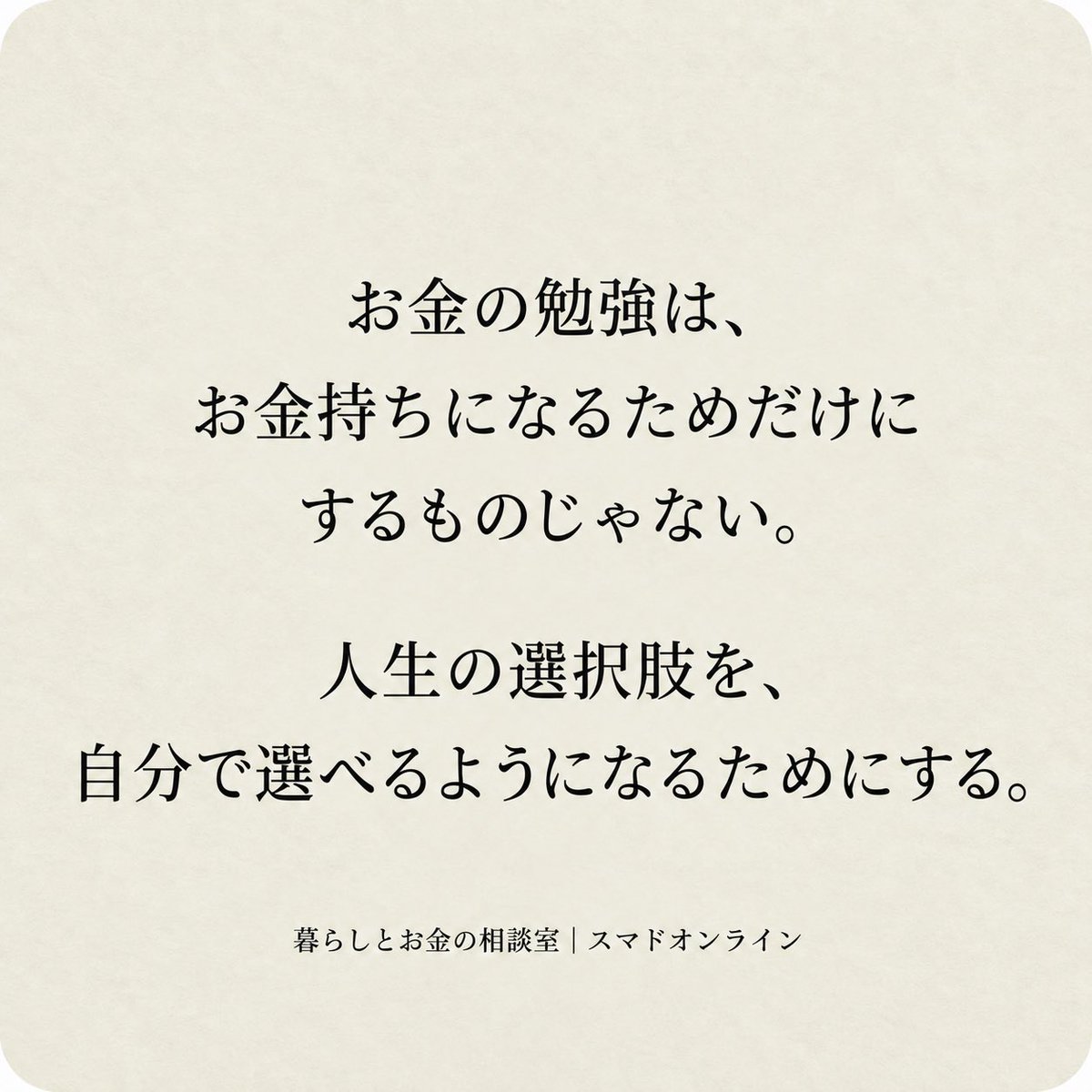 sumadoonline's tweet photo. https://t.co/KgLOedh9CL