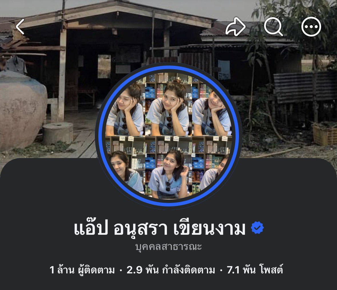Pakkadkaew30071's tweet photo. ช่องนี้นะทุกคน คลิปเขาแมสไปหมด ปักตะกร้าก็โหดมาก กำลังไปเรียนรู้จากพี่แกอยู่ https://t.co/g5TJafmHWB