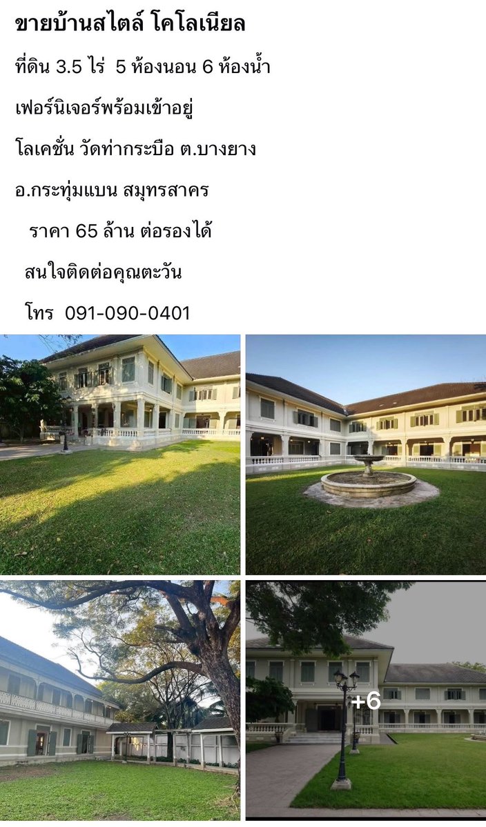 mybaemine's tweet photo. แสนแก้วซื้อวังน้องปิ่นมั้ย https://t.co/mHAlZRVcNo